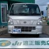 nissan clipper-truck 2019 -NISSAN--Clipper Truck DR16T--392891---NISSAN--Clipper Truck DR16T--392891- image 15