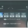 toyota crown 2021 -TOYOTA--Crown 6AA-GWS224--GWS224-1011566---TOYOTA--Crown 6AA-GWS224--GWS224-1011566- image 26