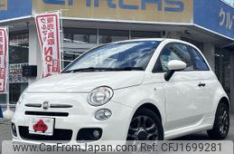 fiat 500s 2013 CFJ1699281