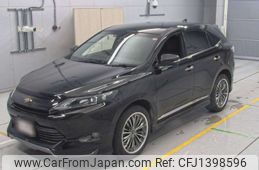 toyota harrier 2015 -TOYOTA--Harrier ZSU60W-0070719---TOYOTA--Harrier ZSU60W-0070719-