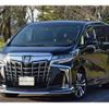 toyota alphard 2020 CFJ1752183 image 1