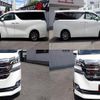 toyota vellfire 2016 quick_quick_DBA-AGH30W_AGH30-0071547 image 8