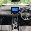 toyota corolla-cross 2024 -TOYOTA--Corolla Cross 6AA-ZVG16--ZVG16-1009704---TOYOTA--Corolla Cross 6AA-ZVG16--ZVG16-1009704- image 3