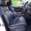 lexus lx 2016 CFJ1732655 image 15