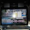 toyota alphard 2012 quick_quick_ANH20W_ANH20W-8219579 image 18