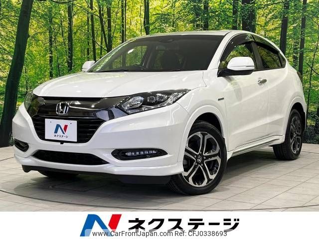 honda vezel 2017 -HONDA--VEZEL DAA-RU4--RU4-1207463---HONDA--VEZEL DAA-RU4--RU4-1207463- image 1