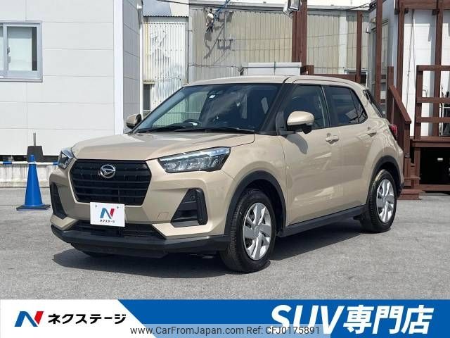 daihatsu rocky 2022 -DAIHATSU--Rocky 5BA-A201S--A201S-0003626---DAIHATSU--Rocky 5BA-A201S--A201S-0003626- image 1