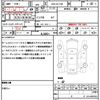 mitsubishi town-box 2018 CFJ1774014 image 21