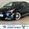 toyota prius 2016 quick_quick_DAA-ZVW51_ZVW51-6016714 image 1