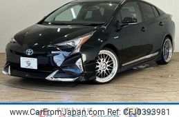 toyota prius 2016 quick_quick_DAA-ZVW51_ZVW51-6016714