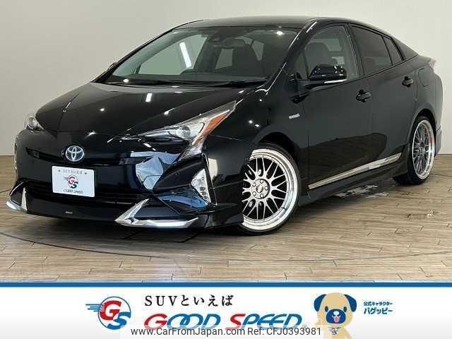 toyota prius 2016 quick_quick_DAA-ZVW51_ZVW51-6016714 image 1