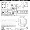 honda n-box 2012 -HONDA--N BOX JF1-1106252---HONDA--N BOX JF1-1106252- image 3