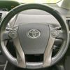 toyota prius-α 2013 quick_quick_DAA-ZVW41W_ZVW41-3291279 image 14