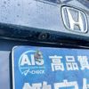 honda freed 2024 GOO_JP_700060017330250107019 image 11