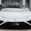 lamborghini lamborghini-huracan 2023 CFJ1711578 image 2
