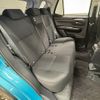 toyota raize 2023 CFJ1691542 image 6