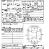 suzuki every 2023 -SUZUKI--Every DA17V-688838---SUZUKI--Every DA17V-688838- image 3