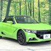 honda s660 2022 -HONDA--S660 3BA-JW5--JW5-1205306---HONDA--S660 3BA-JW5--JW5-1205306- image 16