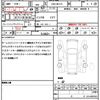 nissan roox 2012 quick_quick_DBA-ML21S_ML21S-570677 image 21