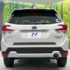 subaru forester 2020 quick_quick_SKE_SKE-037753 image 15