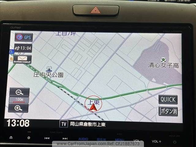 honda freed 2016 CFJ1887673 image 2