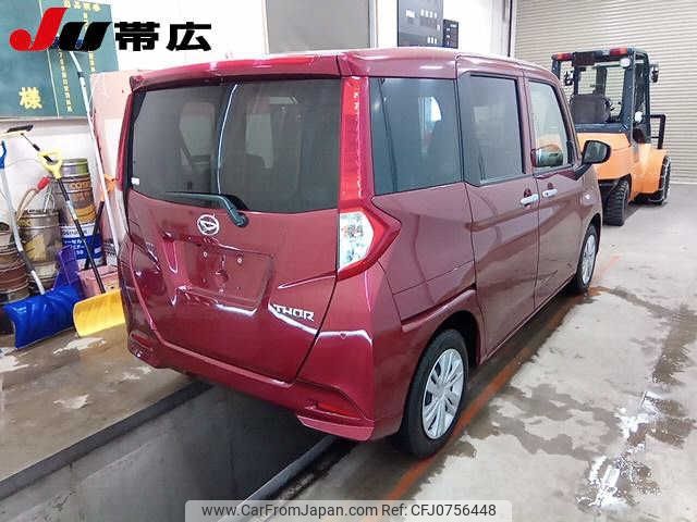 daihatsu thor 2022 -DAIHATSU--Thor M910S--0019361---DAIHATSU--Thor M910S--0019361- image 2