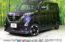 nissan roox 2020 -NISSAN--Roox 5AA-B44A--B44A-0012939---NISSAN--Roox 5AA-B44A--B44A-0012939-