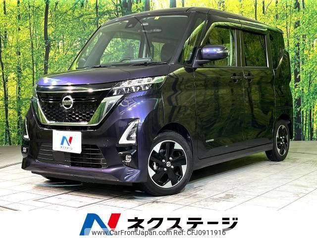 nissan roox 2020 -NISSAN--Roox 5AA-B44A--B44A-0012939---NISSAN--Roox 5AA-B44A--B44A-0012939- image 1