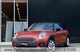 mini mini-others 2020 CFJ1870590