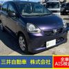 daihatsu mira-e-s 2013 -DAIHATSU--Mira e:s DBA-LA310S--LA310S-1037181---DAIHATSU--Mira e:s DBA-LA310S--LA310S-1037181- image 1