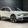 citroen c4 2025 CFJ1531819 image 14
