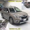 subaru forester 2019 -SUBARU--Forester SKE-019925---SUBARU--Forester SKE-019925- image 7