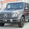 mercedes-benz g-class 2023 -MERCEDES-BENZ--Benz G Class 3DA-463350--W1N4633502X485945---MERCEDES-BENZ--Benz G Class 3DA-463350--W1N4633502X485945- image 1