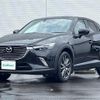 mazda cx-3 2016 -MAZDA--CX-3 LDA-DK5AW--DK5AW-111606---MAZDA--CX-3 LDA-DK5AW--DK5AW-111606- image 10