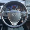 toyota corolla-fielder 2015 -TOYOTA--Corolla Fielder DAA-NKE165G--NKE165-7110622---TOYOTA--Corolla Fielder DAA-NKE165G--NKE165-7110622- image 10