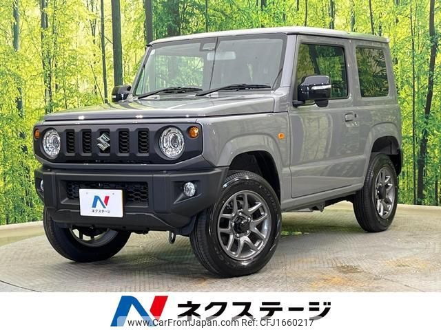 suzuki jimny 2025 CFJ1660217 image 1