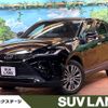 toyota harrier 2021 -TOYOTA--Harrier 6BA-MXUA80--MXUA80-0043857---TOYOTA--Harrier 6BA-MXUA80--MXUA80-0043857- image 1