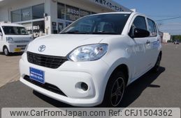 toyota passo 2017 -TOYOTA 【北見 500ﾈ48】--Passo M710A--0012440---TOYOTA 【北見 500ﾈ48】--Passo M710A--0012440-