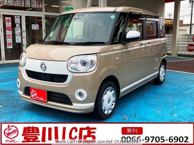 daihatsu move-canbus 2022 -DAIHATSU 【名変中 】--Move Canbus LA800S--0299175---DAIHATSU 【名変中 】--Move Canbus LA800S--0299175- image 1