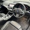 bmw 3-series 2020 -BMW--BMW 3 Series 3DA-6L20--WBA6L72030FK05636---BMW--BMW 3 Series 3DA-6L20--WBA6L72030FK05636- image 4