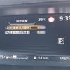 nissan serena 2019 CFJ1517855 image 21