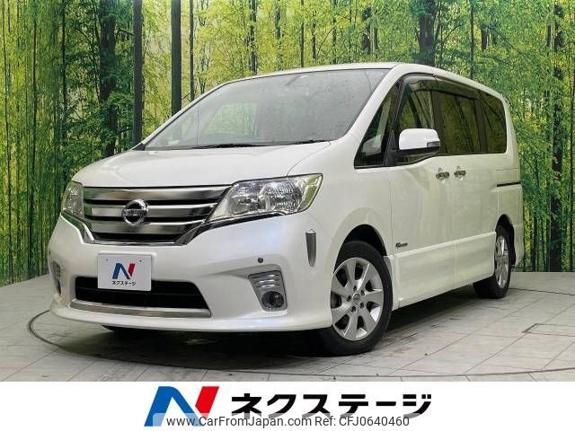 nissan serena 2013 -NISSAN--Serena DAA-HFC26--HFC26-187331---NISSAN--Serena DAA-HFC26--HFC26-187331- image 1