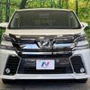 toyota vellfire 2016 -TOYOTA--Vellfire DBA-AGH30W--AGH30-0076134---TOYOTA--Vellfire DBA-AGH30W--AGH30-0076134- image 16