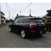 mini mini-others 2016 CFJ1849976 image 6