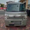 suzuki every 2025 CFJ1695693 image 2