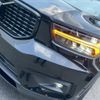 volvo xc40 2022 quick_quick_5AA-XB420TXCM_YV1XZK8MMN2743912 image 19