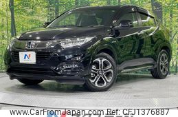 honda vezel 2020 quick_quick_RU3_RU3-1401708