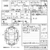 volkswagen polo 2012 -VOLKSWAGEN--VW Polo 6RCBZ-CU075388---VOLKSWAGEN--VW Polo 6RCBZ-CU075388- image 3