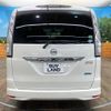 nissan serena 2015 -NISSAN--Serena DAA-HFC26--HFC26-283102---NISSAN--Serena DAA-HFC26--HFC26-283102- image 17