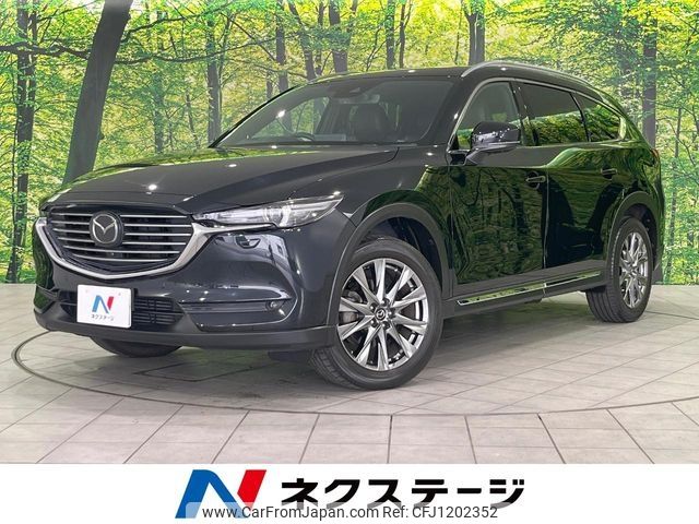 mazda cx-8 2020 -MAZDA--CX-8 3DA-KG2P--KG2P-303867---MAZDA--CX-8 3DA-KG2P--KG2P-303867- image 1